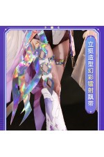 1/3 Delusion Honkai Star Rail Elysia Herrscher of Human Ego Cosplay Costume